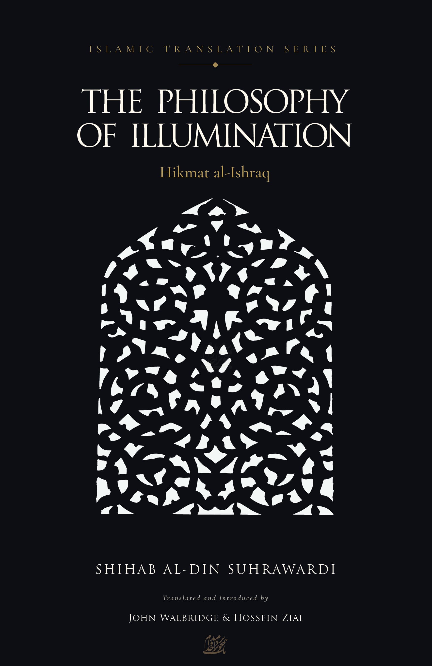 The Philosophy of Illumination cover: near-black field with a centered white arched lattice ornament, cream title and author.