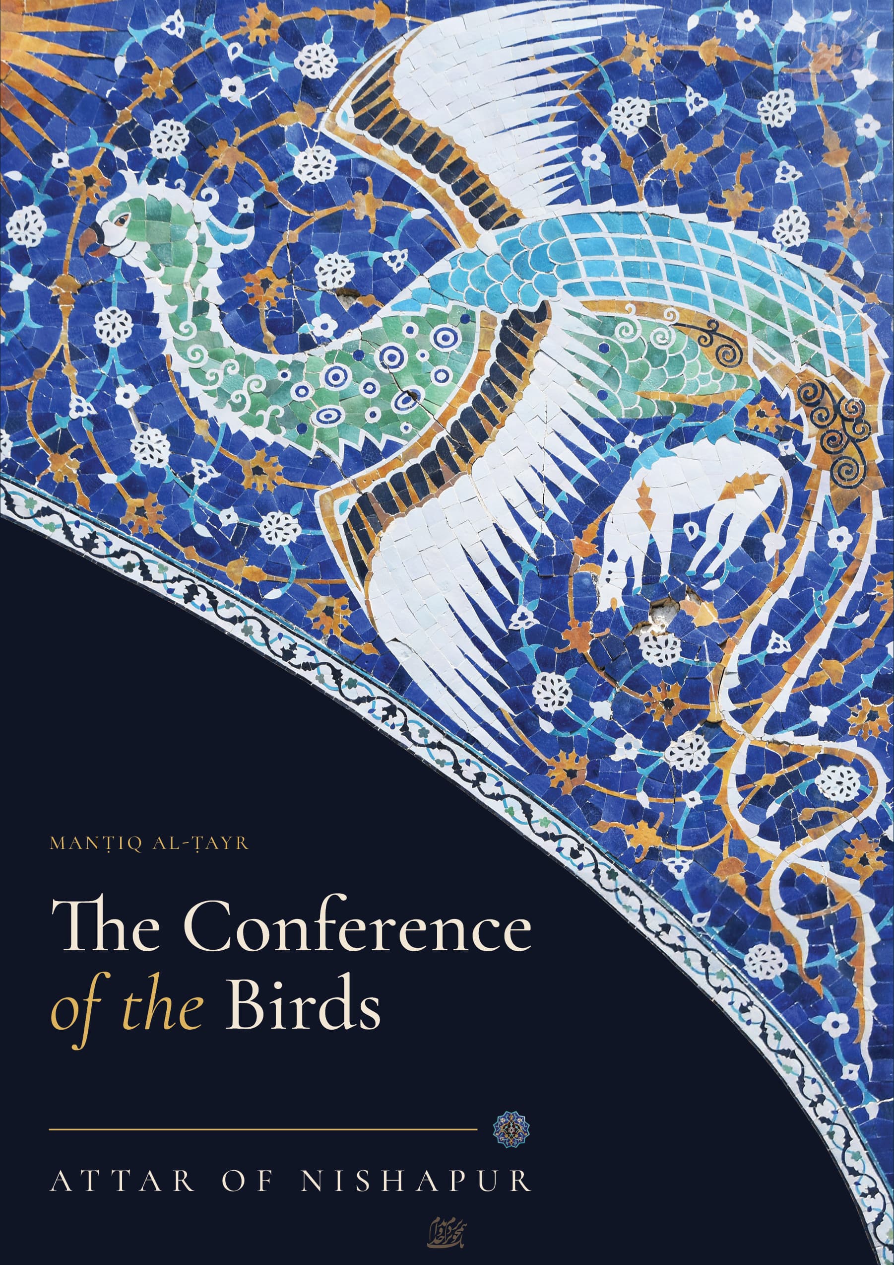 Front cover: navy field with a sweeping curved panel of blue-green tilework and a calm serif hierarchy.